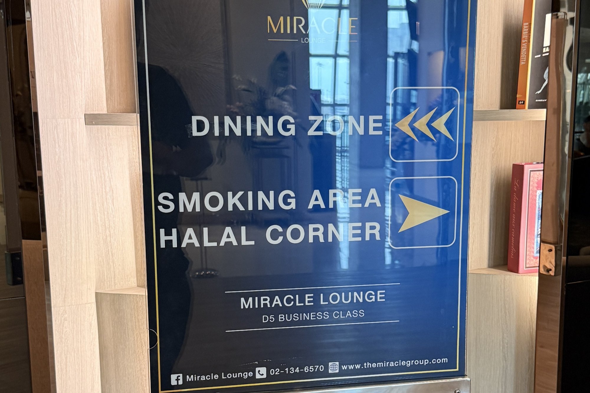 空港喫煙所情報 バンコク・スワンナプーム空港で喫煙所に行ってみたnow here,no