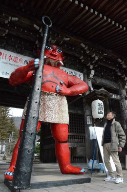 華厳寺 西国三十三観音霊場・満願Kansai Odyssey