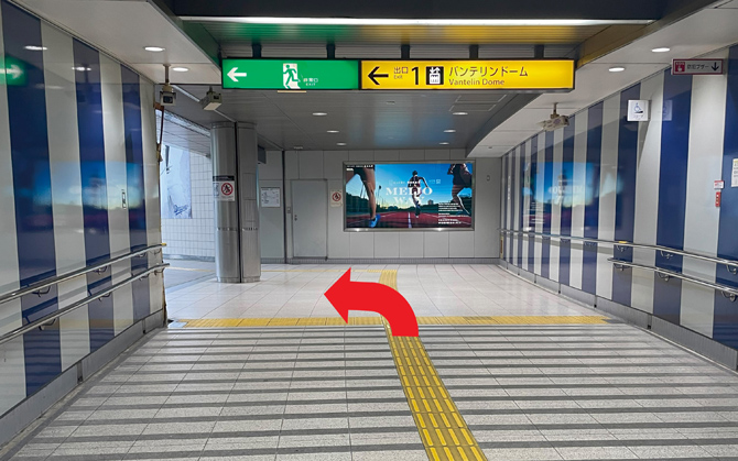 名古屋駅からナゴヤドームへの行き方！混雑回避の３つのポイント - オタクの原石
