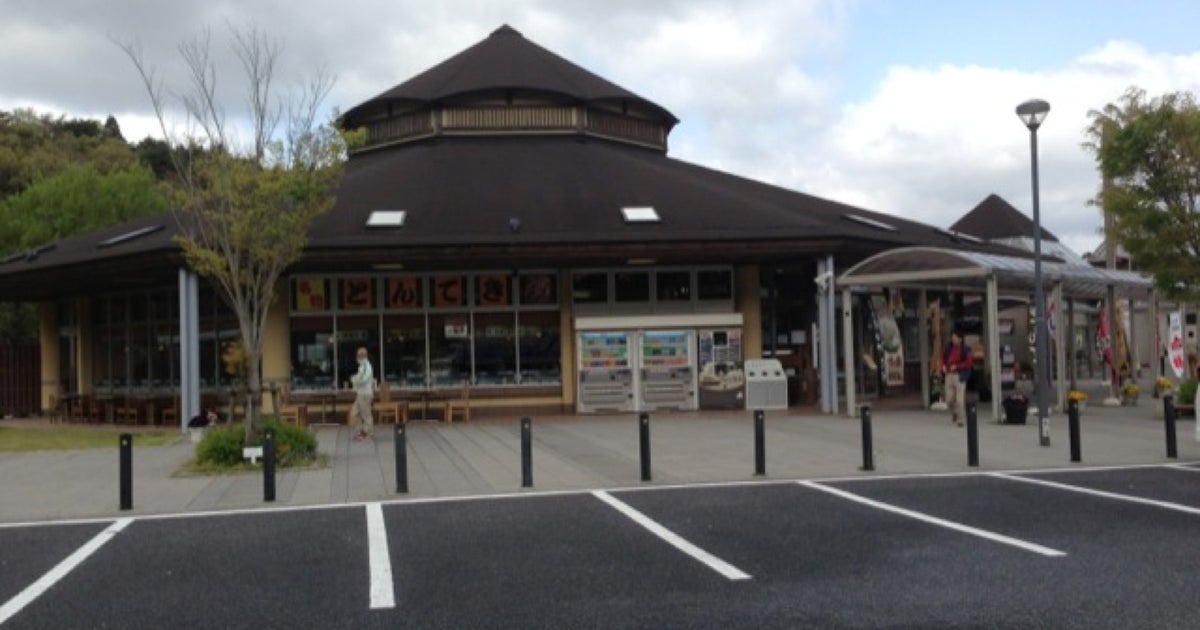 道の駅いが三重 伊賀 おすすめの人気観光・お出かけスポット - Yahoo!トラベル