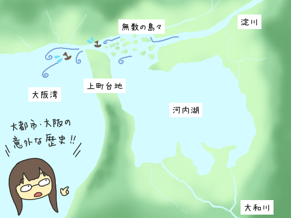 露天神社 お初天神 ｣歴史やご利益、御朱印・おみくじ・お守りの種類や値段を紹介