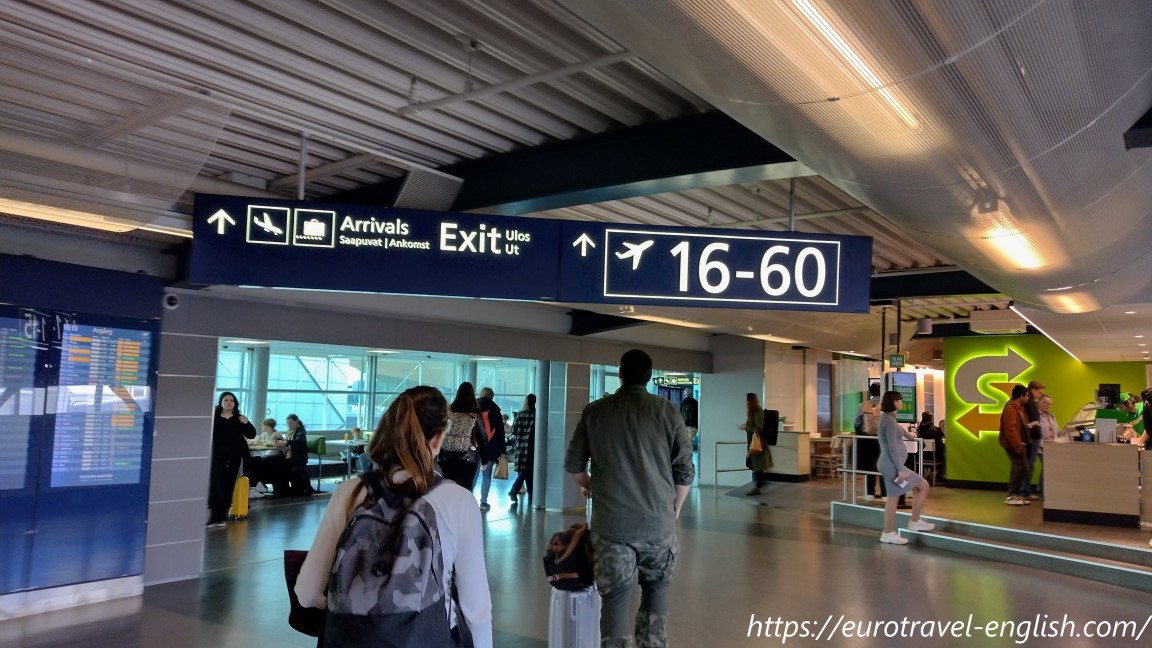 ヘルシンキ・ヴァンター空港での乗り換え 2024年版 tabineko