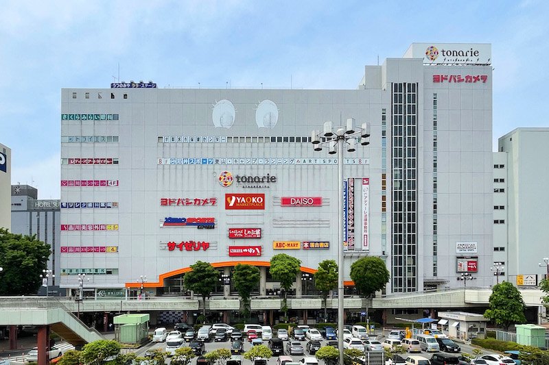 JR東日本ホテルメッツ 宇都宮 - 宿泊予約は＜じゃらんnet＞