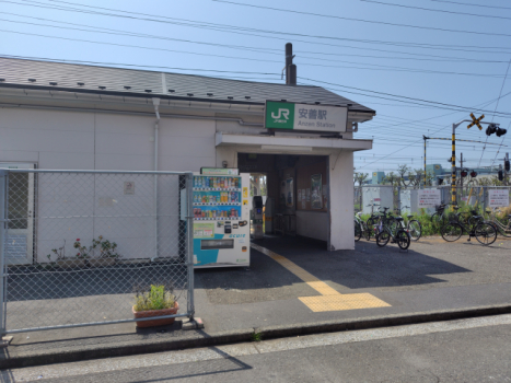 安善駅 写真素材6548268- フォトライブラリ