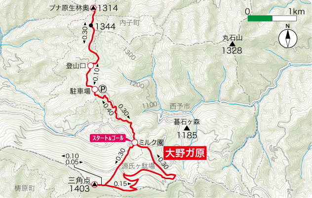 天狗高原 高岡郡津野町 峠・渓谷・その他自然地名