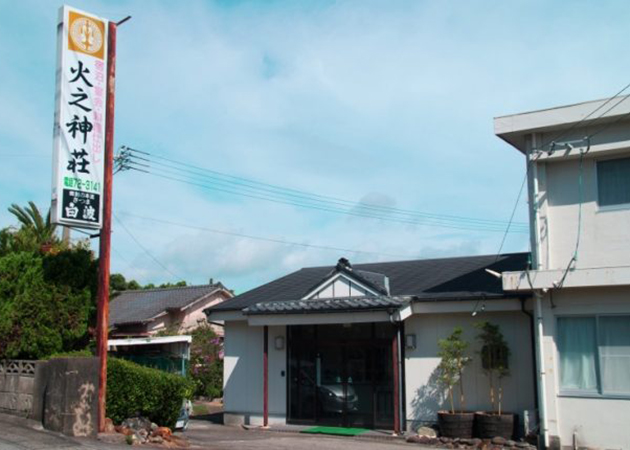 鹿児島県 知覧平和公園 多目的球場，陸上競技場