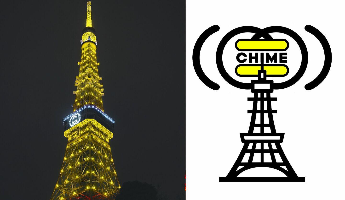 東京タワー×グッチ「GUCCI HANAMI 特別ライトアップ」が本日3月21日に点灯夜景FANマガジン