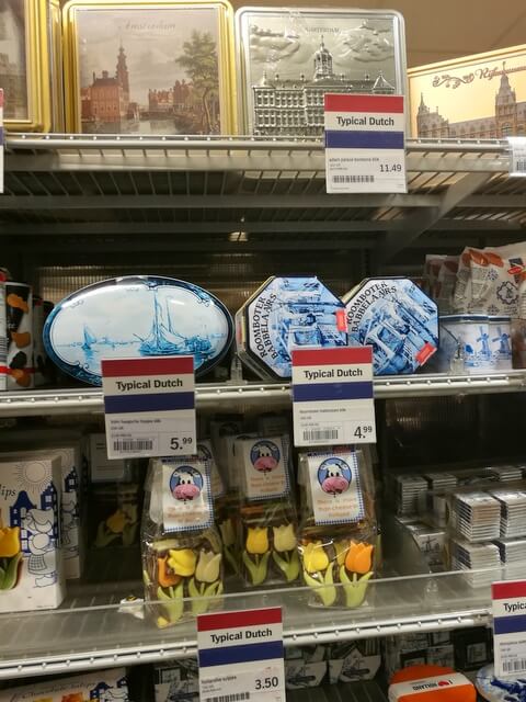 スキポールのおすすめショッピング2025年 10月更新Trip Moments