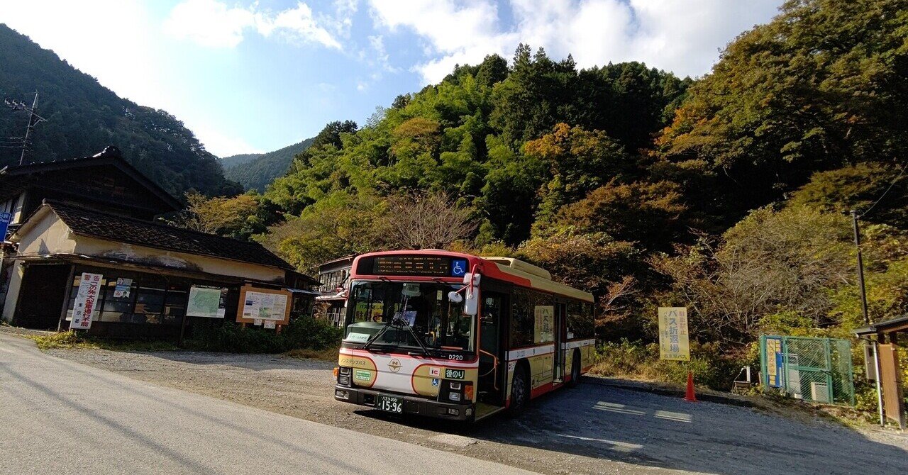 GW中の送迎バスのご案内5月3日 土 〜5月6日