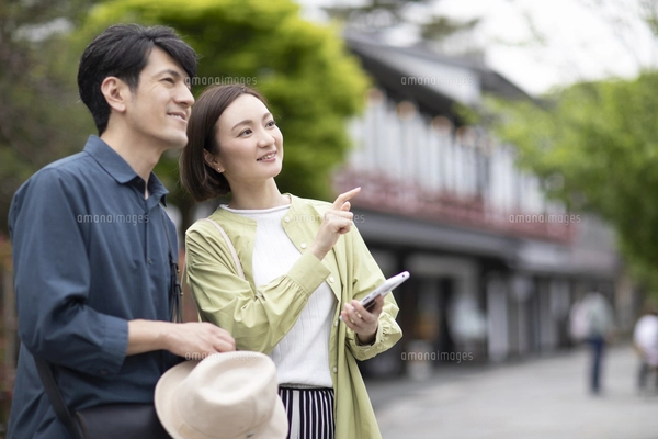 男女岩島根県 -人文研究見聞録