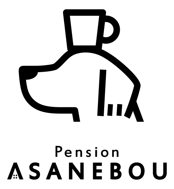 水上温泉 ペンション 朝ねぼう - 駅探