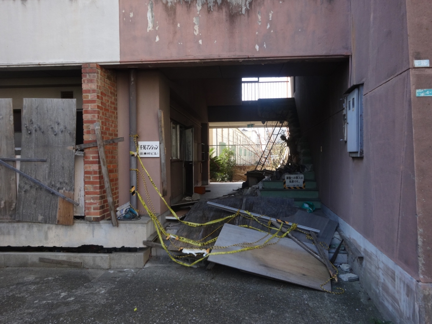 廃マンション「シャトー湊町」 – 大阪 裏サイト