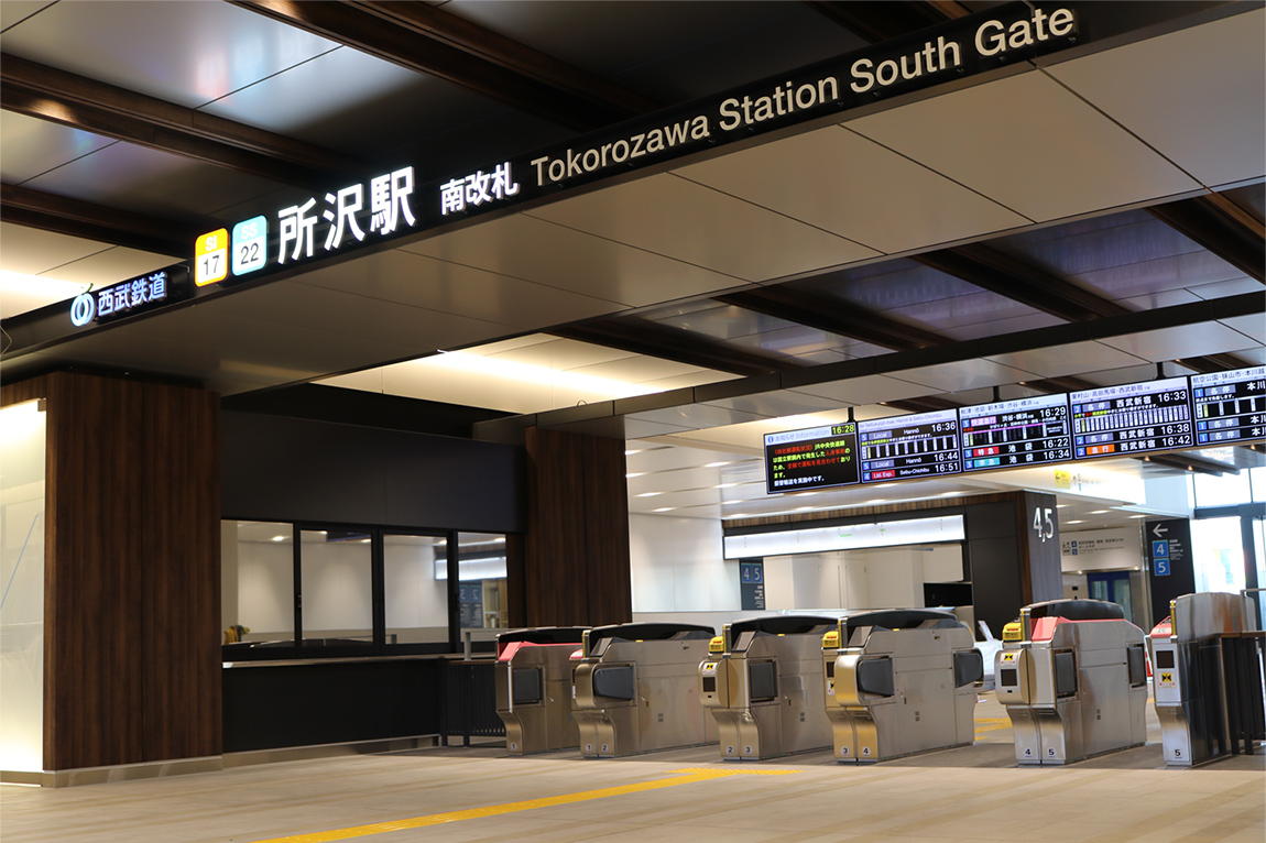 近隣駐車場 – 所沢ノード