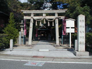 名古屋ど定番ロケ地めぐりモデルコース公式 名古屋市観光情報「名古屋コンシェルジュ」