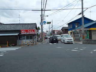 八神の渡し 探索ポタ」