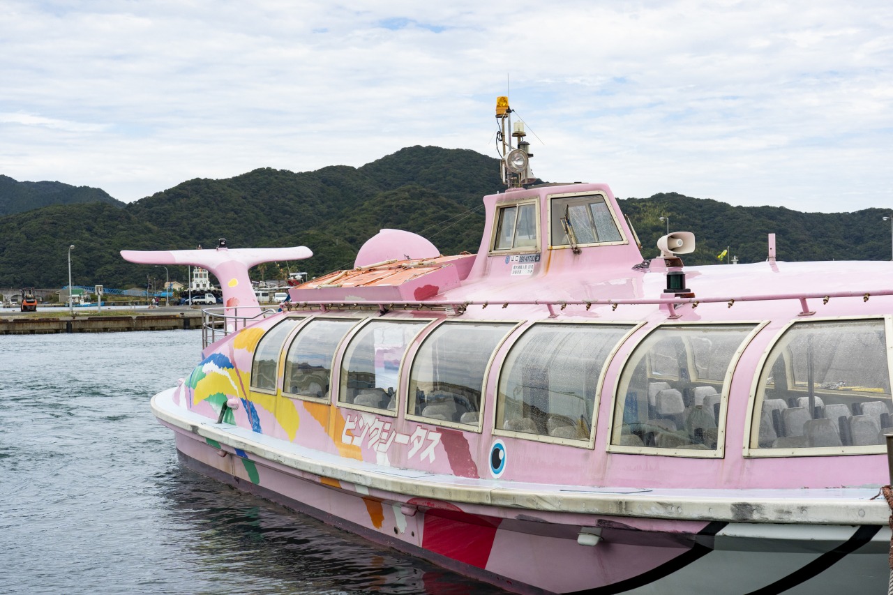 青海島観光汽船 – Chugoku Region