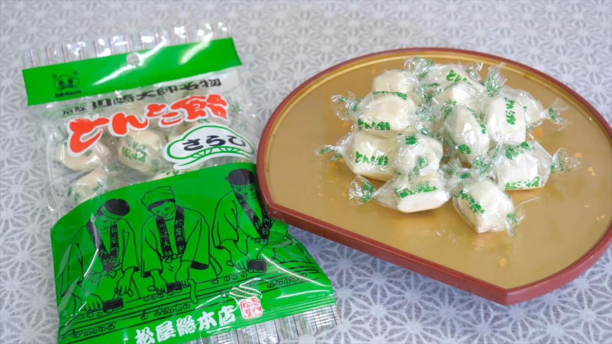 野沢温泉でひとっ風呂バンザイ！ - 長野県野沢温泉村 北信州 の桐屋旅館公式ホームページ。生源泉の源泉かけ流し100%の温泉を満喫できる温泉