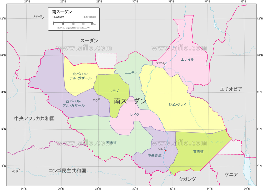 20年以上にわたる内戦を経て生まれた「南スーダン」ってどんな国？TABIZINE～人生に旅心を～