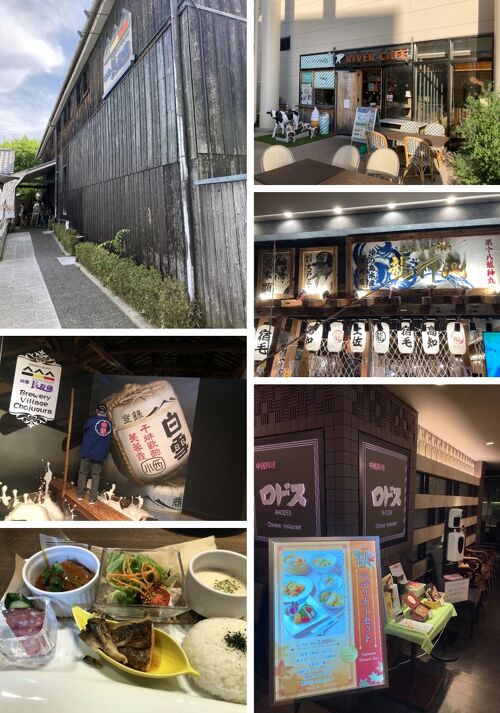 兵庫県伊丹市・阪急伊丹駅前グルメスポット 『haconiwa伊丹』です 先日新規OPENした @casualbar_uohiro さんから