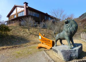 カメルーンのサッカー選手も訪問！大分中津江村「鯛生金山」オリコンニュース ORICON NEWS