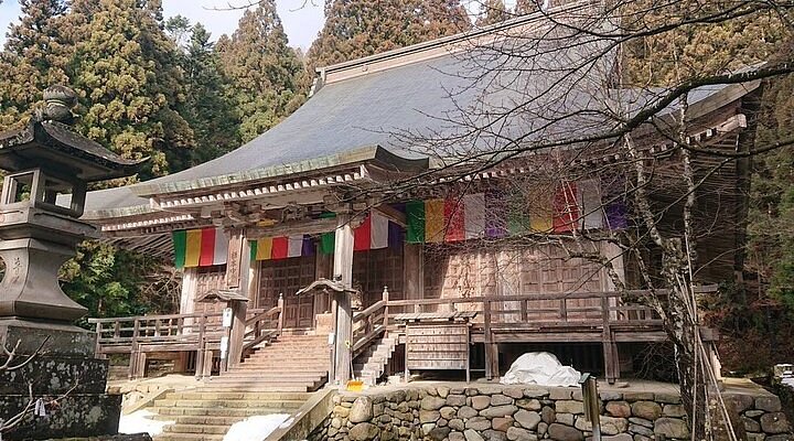 沼木温泉辻ヶ花