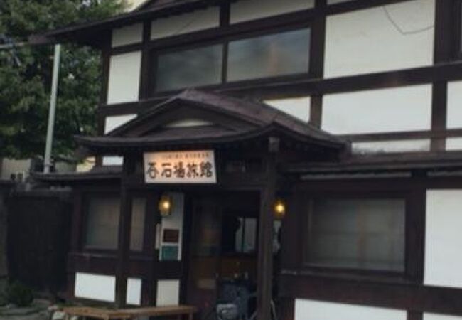 石場旅館 歴史ある弘前城下町の老舗旅館に泊まってきたTAMAISM
