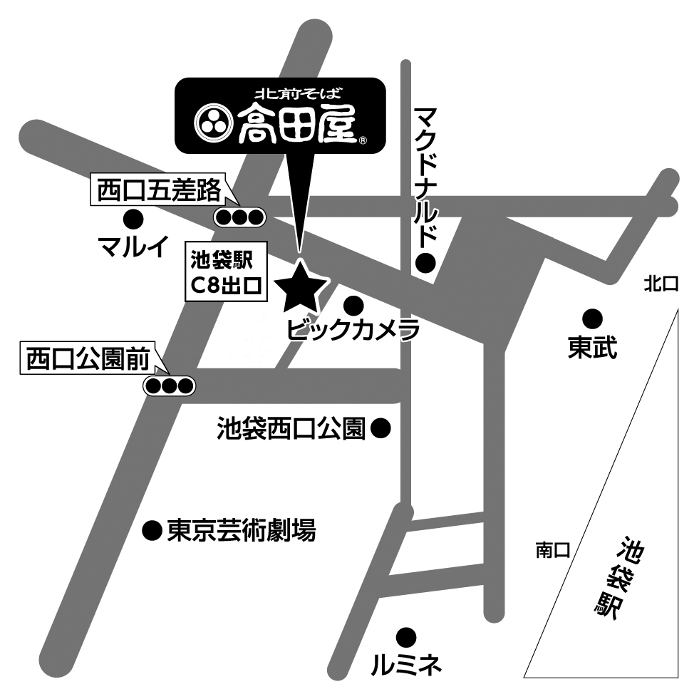 池袋駅西口 北 の写真素材124719921-