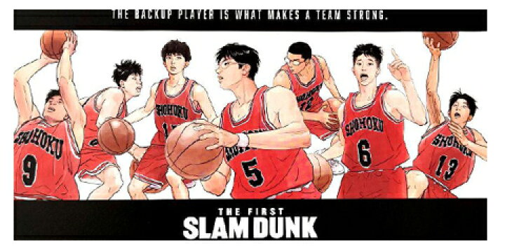 映画『THE FIRST SLAM DUNK』復活上映
