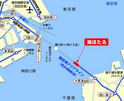 アクアライン、土日に時間帯別料金実験 最高1200円・最安600円 - Impress