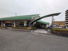 円行寺口駅 路線図・路線一覧レイルラボ RailLab