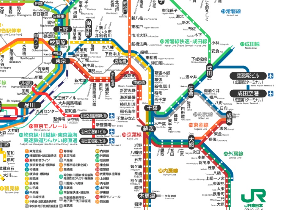 千葉 上総一ノ宮 アクセス情報VISIT ICHINOMIYA いちのみや観光局運営千葉