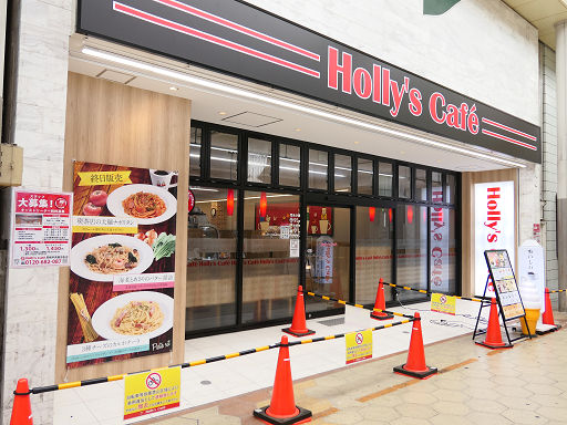 モーニングサービスに「にゅうめん」があります。 思わず頼みました〜🎵蜜尼崎カフェ阪神尼崎駅近くアートギャラリーカフェ落ち着いた雰囲気