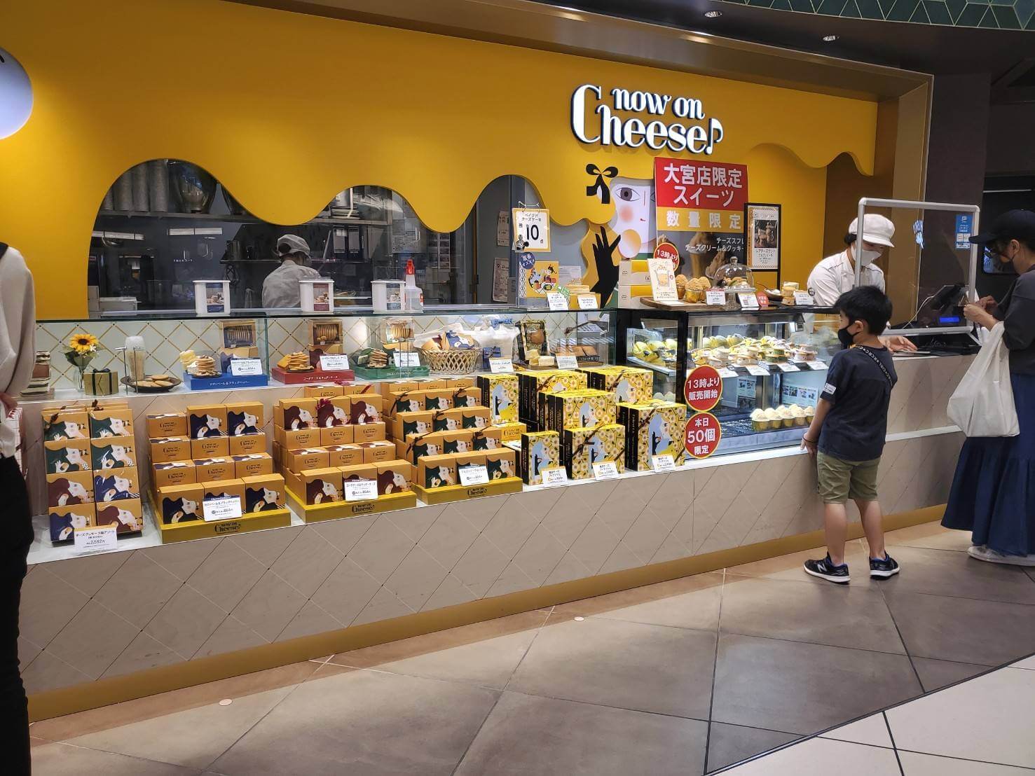 大宮駅のおすすめお土産🎁新幹線駅ごとの人気お土産シリーズ🚄 今回は、埼玉県の大宮駅でおすすめのお土産を集めてみました📝 ▷