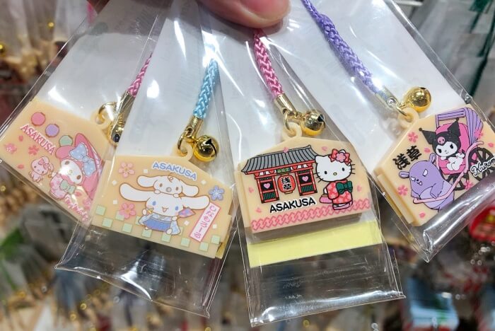 お土産に最適な縁起物キーホルダーやストラップを販売しております 有限会社吉田鈴玉さくらSuzu tama sakura