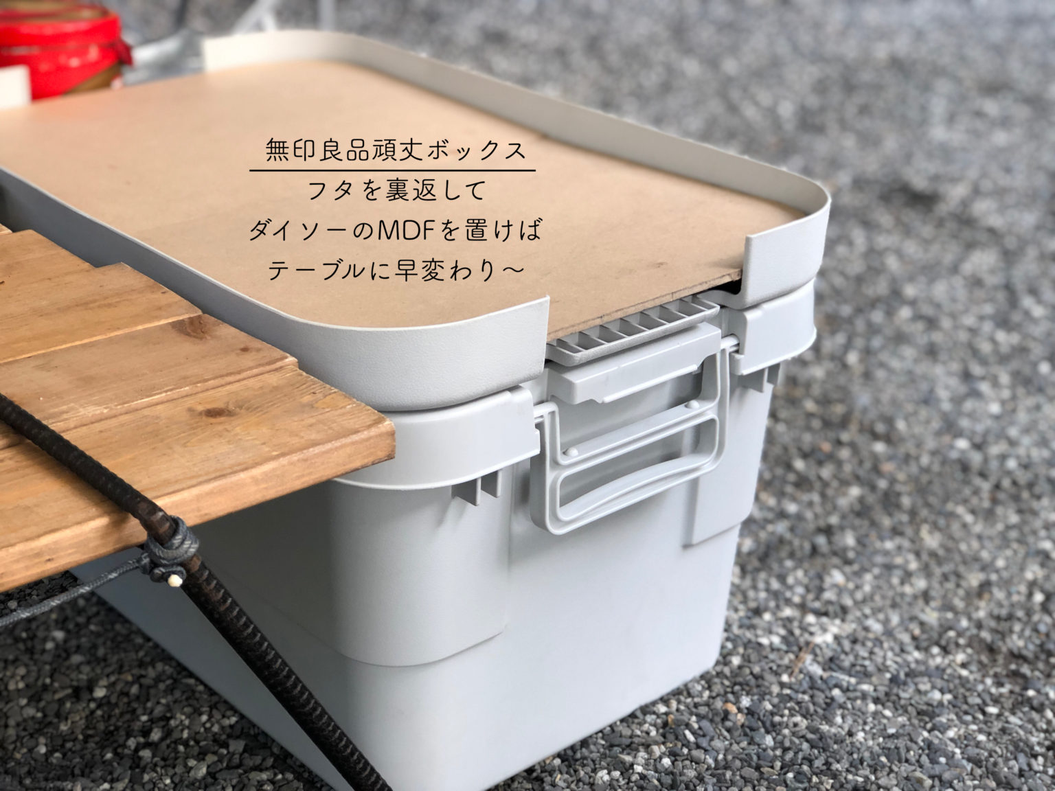 100均 ダイソーのハンギングラックをレビューフックやサイドオーガナイザーも紹介！らむキャンキャンプブログ