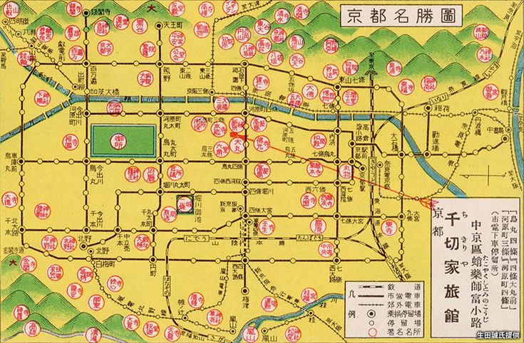 京都の通り名 ｼﾞｮｲﾌﾙ京都