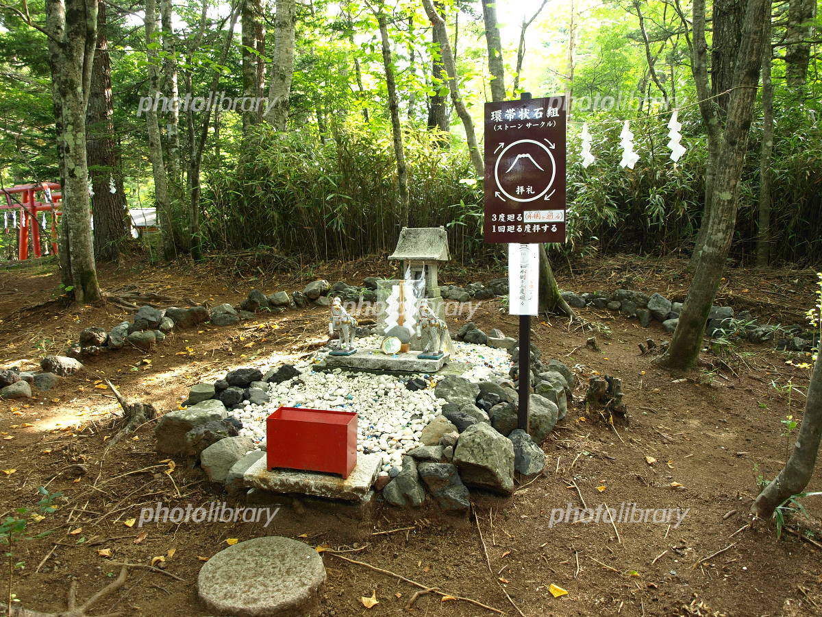 新屋山神社新狭山の美容室・美容院act アクト