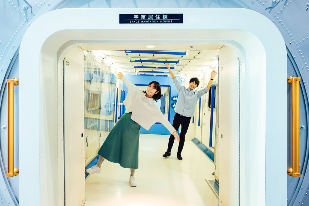 バリアフリーな展示が充実している「日本科学未来館」 - ゆうゆうゆう