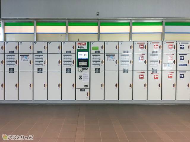 2025年新宿駅 コインロッカー 場所と値段を3つのエリアで徹底解説 -