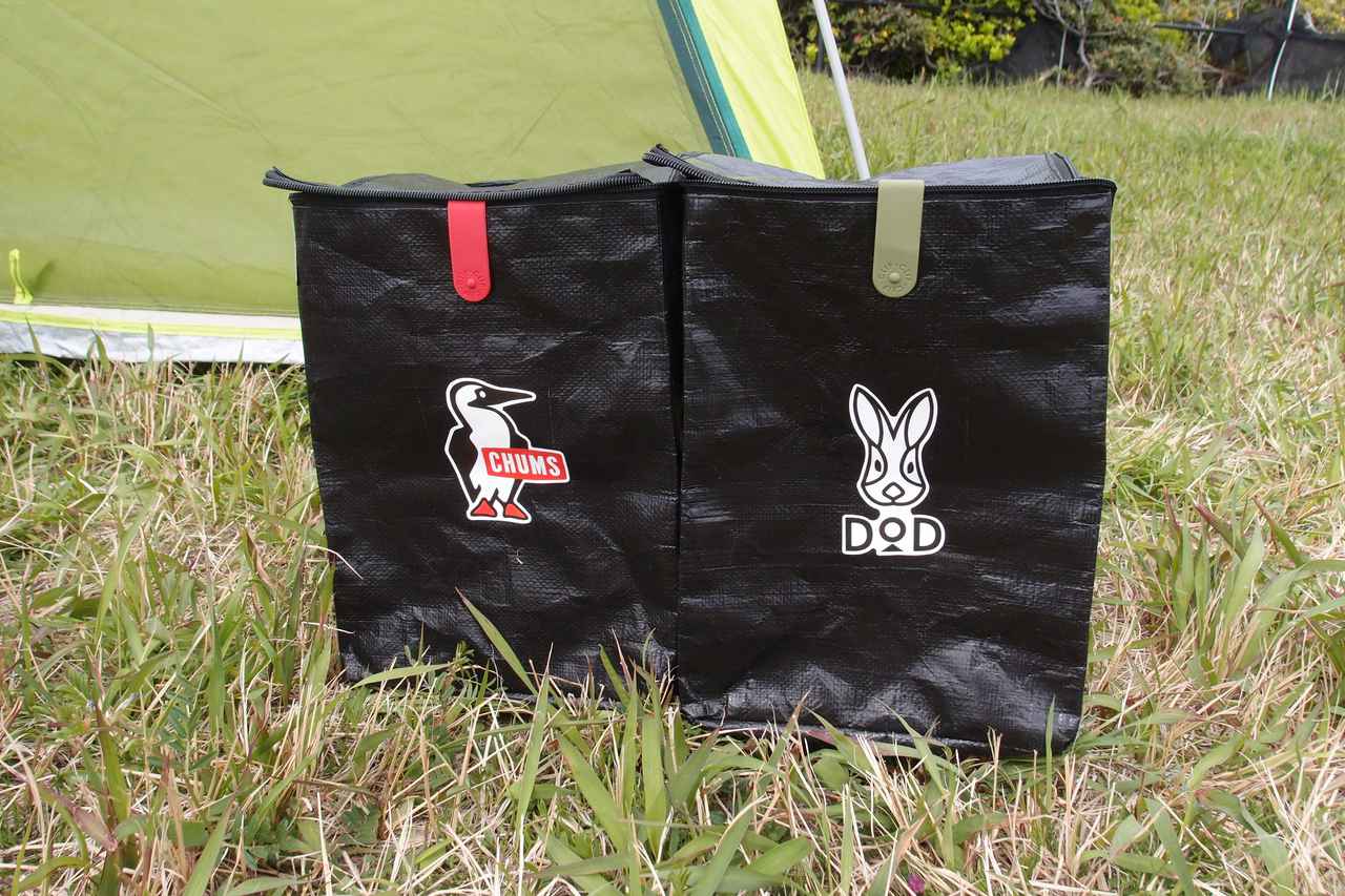 キャンプギア 嘘だろ という形をした秀逸なアイデア道具たち4選。確かにこれは良いわ！