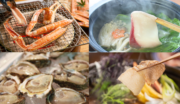 とっておきの京都＆もうひとつの京都「Instagramキャンペーン2023」とっておきの京都プロジェクト