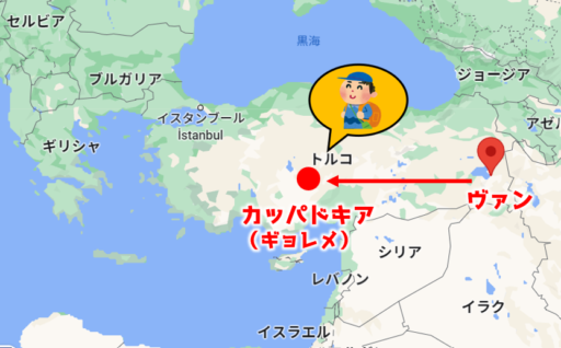 概説 「ギリシャ文明」について江戸っ子