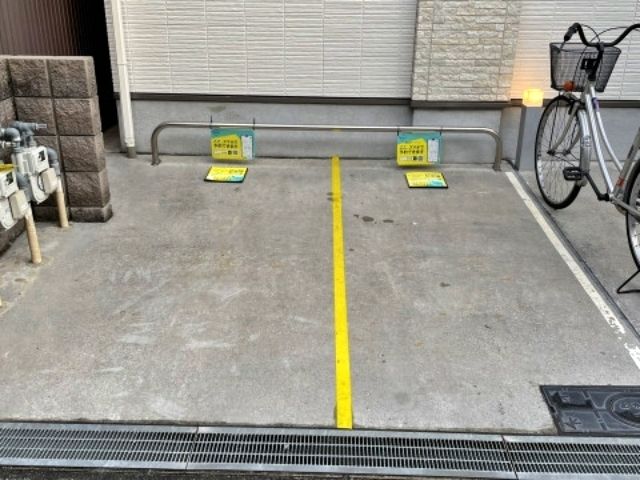 土日予約も！ 千島公園 総