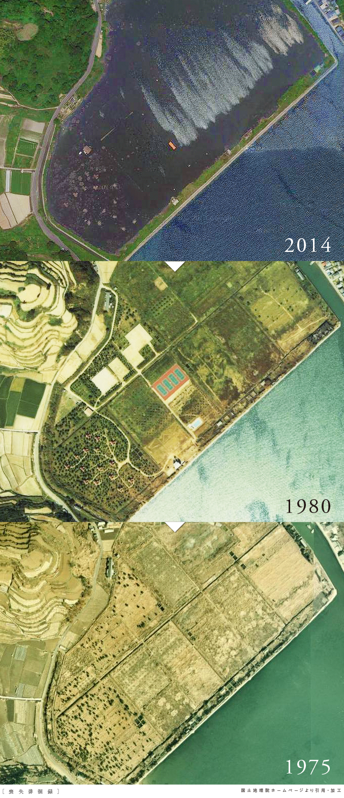 B級スポット 鹿忍グリーンファーム跡 -水没したペンション村