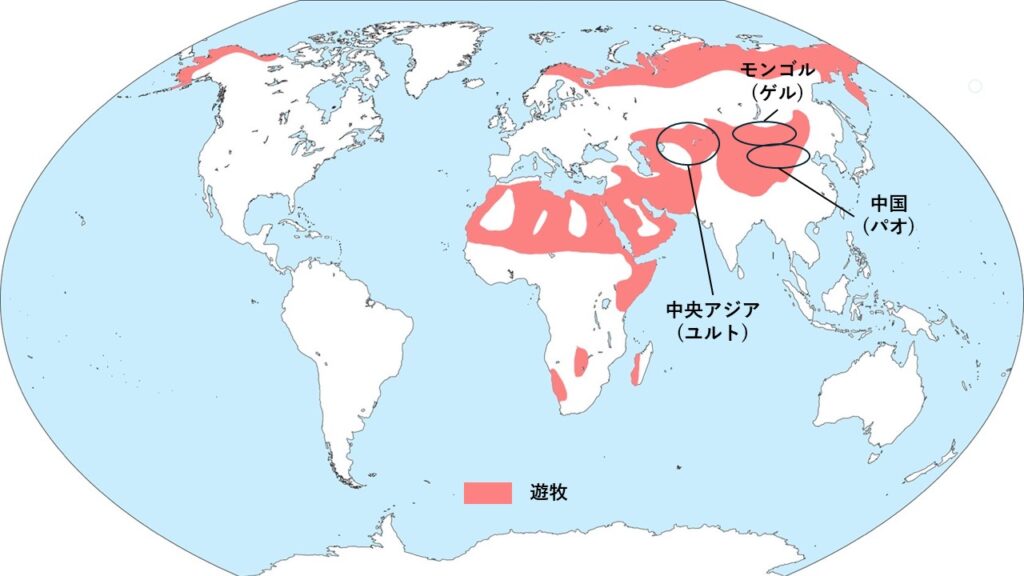 ③ゲルの使い方長尾景司アトリエつくば市の街と連携する １級建築士設計事務所