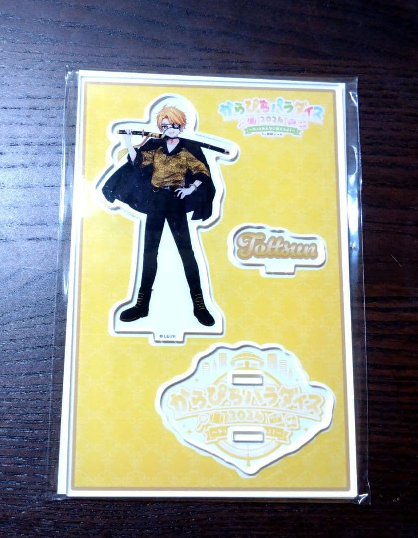 カラフルピーチ ♡ クリアファイルにグミ！幕張メッセは無理！！！mayuブログ