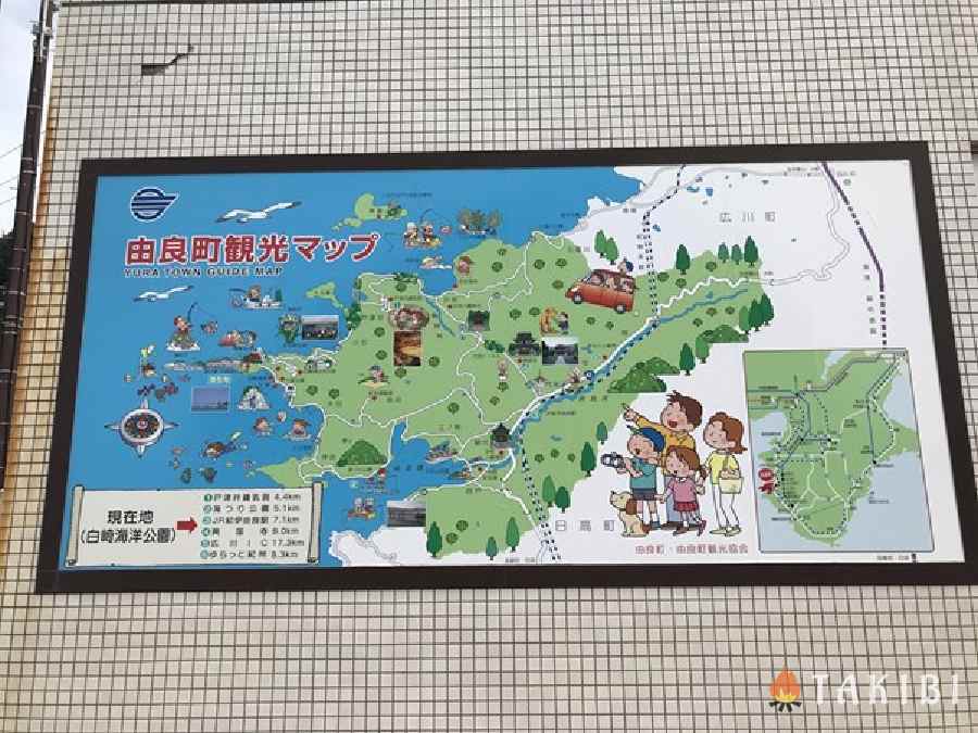 夜中に撤収 白崎海洋公園オートキャンプ場・8つの魅力と注意点＆周辺情報 - Father's