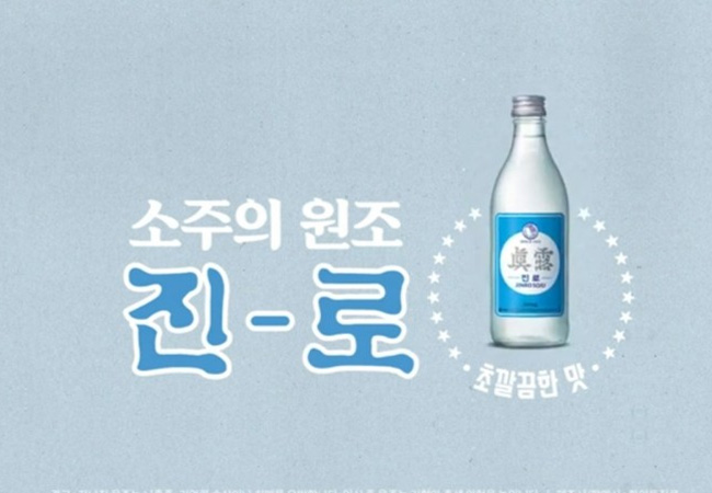 ソウルの達人が選ぶ「鉄板土産」３選Tシャツ、フェイスマスクメンズノンノウェブMEN'S NON-NO WEB