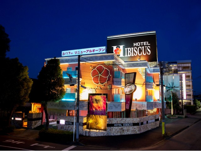 埼玉県 戸田市 ホテル ハイビスカス戸田 基本情報ラブホテル検索サイト