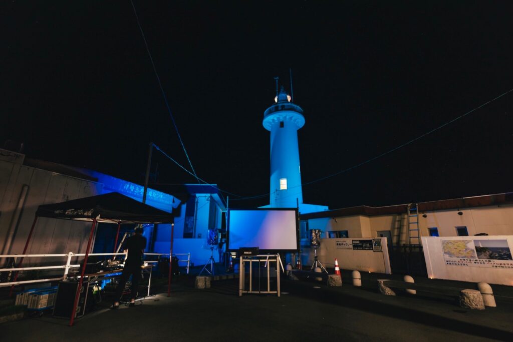 安乗崎〜大王崎コース伊勢志摩国立公園国立公園一覧国立公園に、行ってみよう！環境省